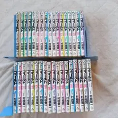 「俺たちのフィールド」 1〜34巻 全巻セット＋外伝 村枝賢一