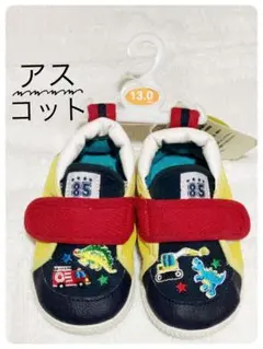 Item thumbnail for item bac69ee9-ceda-4310-8431-31b2c5290c92