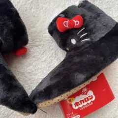 新品ハローキティ ホカロンルームシューズ 裏ボア ルームカバー ブラックキティ