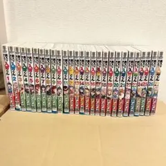 2026年最新】まいりました入間くん 全巻の人気アイテム - メルカリ