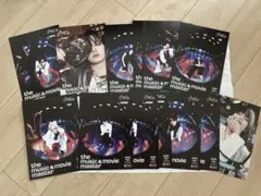 stray kids HOP KARMA HMVフライヤー まとめ売り