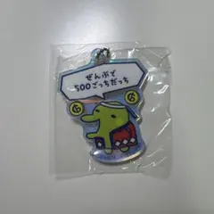 Item thumbnail for item 68131341-09c6-42f4-87fe-c0201f9c9f82