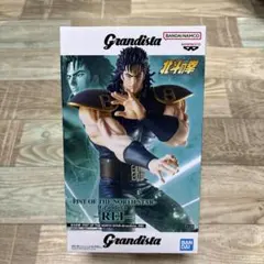Grandista 北斗の拳 レイ フィギュア - メルカリ