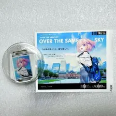 Item thumbnail for item 43ac6a6d-29e1-4002-9af5-81d68ecbe674