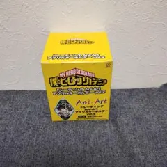 僕のヒーローアカデミア　トレーディング　ani-art　アクリルキーホルダー