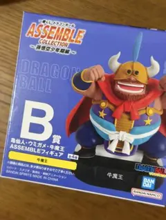 ドラゴンボール ASSEMBLE COLLECTION 牛魔王 B賞