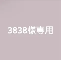 ボンボンドロップシール　ミニ　サンリオ　キティ　まとめ売り　4種