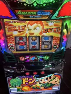 2026年最新】コインゲーム 筐体の人気アイテム - メルカリ