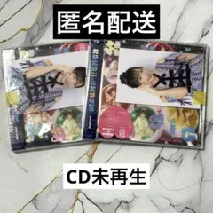 FRUITS ZIPPER / KawaiiってMagic 仲川瑠夏 楽天