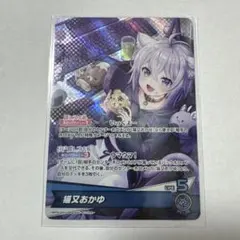 みっぷり様 リクエスト 2点 まとめ商品