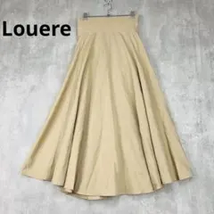 Louere 　ルエレ　フレア　ボリューム　スカート　ベージュ　ハイウエスト