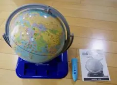 Item thumbnail for item 8f3e0133-2762-40a1-b285-b0f2913cad06