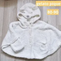 gelato pique ジェラピケ クマ耳ポンチョ