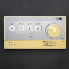 INAX Shower toiletシャワートイレリモコン354-1205