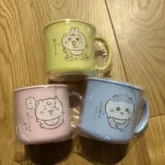 ちいかわ Chiikawa Baby 特典　ノベルティ　販促プラコップ3点セート