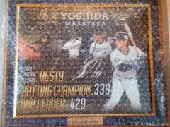 空猫様 リクエスト 3点 まとめ商品