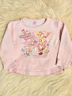 Item thumbnail for item 6d1af02c-38e0-4065-bf1e-c9d51d8250e0