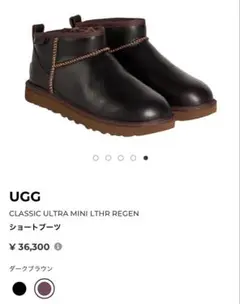 Item thumbnail for item e01639cf-5802-49fd-86e9-9967b1037ffe