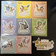 イーブイコレクション　探検大作戦　ステッカー