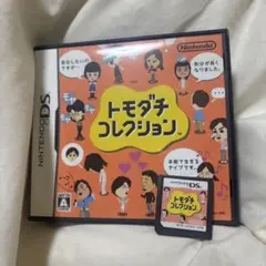 トモダチコレクション ニンテンドーDS