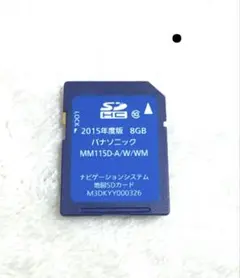 NISSAN 純正ナビ MM520D(MM320D) 地図SDカード - メルカリ
