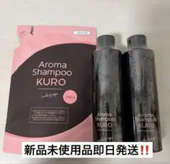haru 100％kurokamiスカルプ 柑橘 ラベンダー グリーン3本 - メルカリ