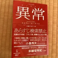 Item thumbnail for item 4a658ff6-ff93-4b34-9c1f-5ada1ef2157f