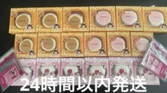 MELLOJOY メロジョイ まとめ売り 27個セット 新品 未開封 - メルカリ