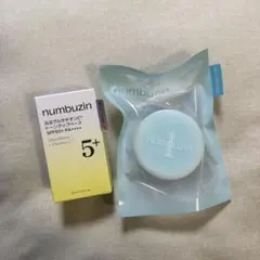 numbuzin 5番 トーンアップベース & 1番 パウダー セット