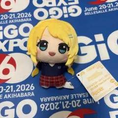 アイドルマスター シャイニーカラーズ ちびぐるみ vol.1 八宮めぐる