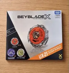 ベイブレードエックス UX-21 ヘルズネザーデッキセット - メルカリ