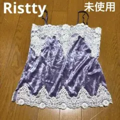 美品❤️ベロア刺繍レースキャミ紫　Y2K 平成コケット　平成ギャル00s ロリータのサムネイル