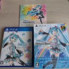 PS4 初音ミク Project DIVA Future Tone DX メモ…