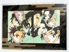 新品未開封「鬼滅の刃 無限城編」入場者特典