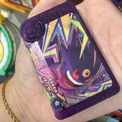 最安値新品未使用　ゲンガー　ポケモンフレンダ