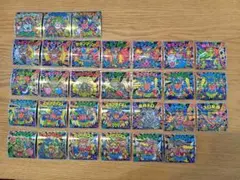 Item thumbnail for item 28b9642f-5edc-49f1-a2c5-a32833d757ba