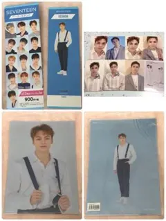 SEVENTEEN 24H バーノングッズ