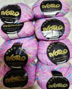 野呂英作 スーパースラブ ピンク系 50g 8玉