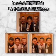 Item thumbnail for item 837d0e79-6128-44a9-91e8-fa06433d32e1