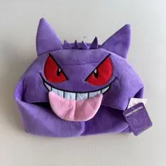 Item thumbnail for item d50c9584-fd0b-4dc8-bbd8-523ef47e4847