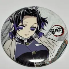 鬼滅の刃 Ufotable 全集中展 幕間画缶バッジ 胡蝶しのぶ 弐