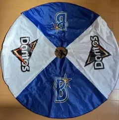 Denaベイスターズ　ドリトスパラシュート　非売品
