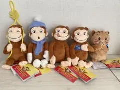 おさるのジョージ　5点セット