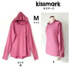 m*o様 kissmark キスマーク サムホール付きストレッチパーカー ピンクのサムネイル
