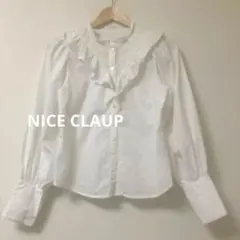 NICE CLAUP ナイスクラップフリルブラウス ホワイト 長袖 レース