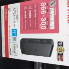 Item thumbnail for item 005ac4c7-57b1-4d68-9dc7-447f5901d7c5