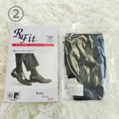 ②【訳あり】レックスフィット 男性用 ハイソックス L ブラックのサムネイル