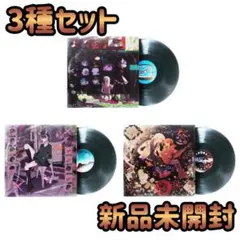 2026年最新】ぐされ アナログの人気アイテム - メルカリ