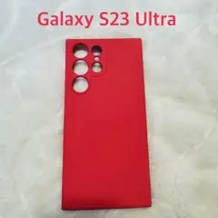 新品未使用⭐️Galaxy S23 Ultra スマホケース　シンプル　ピンク　赤