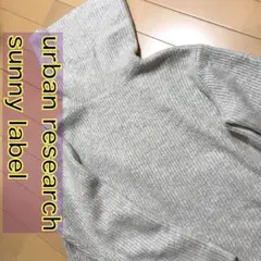 ハイネック ニット